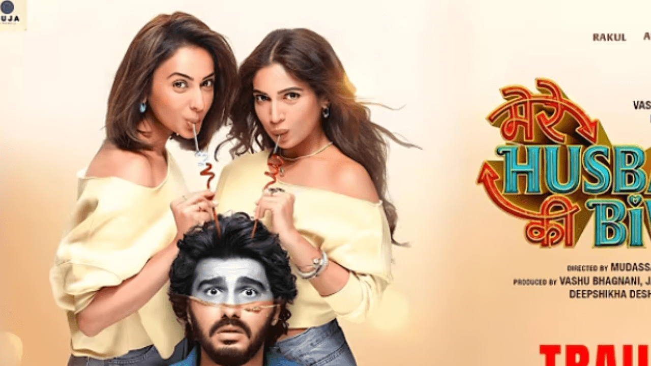 Mere Husband ki biwi day wise India net collection